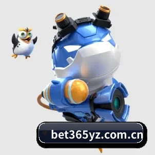 AI 革新